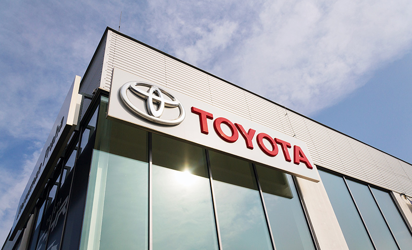 Ünlü otomotiv firması Toyota'nın kasım ayı üretim ve satışları geriledi