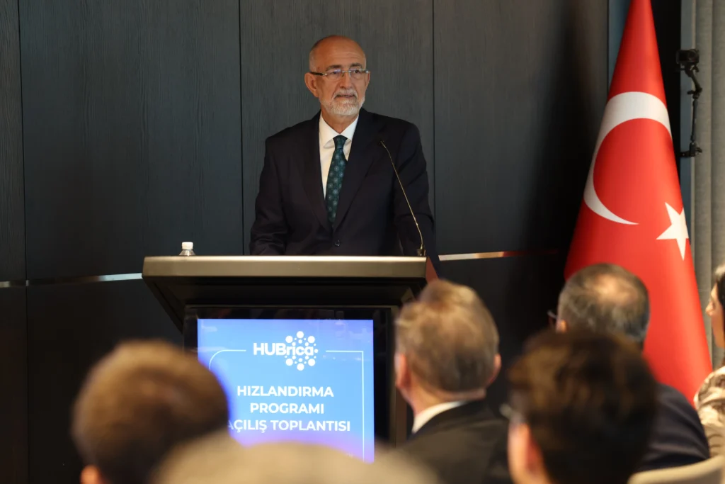 Halkbank ve İTÜ ARI Teknokent'ten teknoloji girişimlerine dev destek